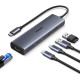 USB-хаб UGREEN CM512 HUB 6в1 Grey (45320)