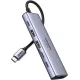 USB-хаб UGREEN CM511 6-in-1 Multifunction Adapter with 4K HDMI (35999)