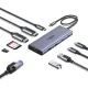 USB-хаб UGREEN CM639 Type-C 10 in 1 HDMI 8K HDR 100W (45380)