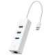 USB-хаб TP-Link UE330C