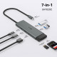 USB-хаб TP-Link UH7020C
