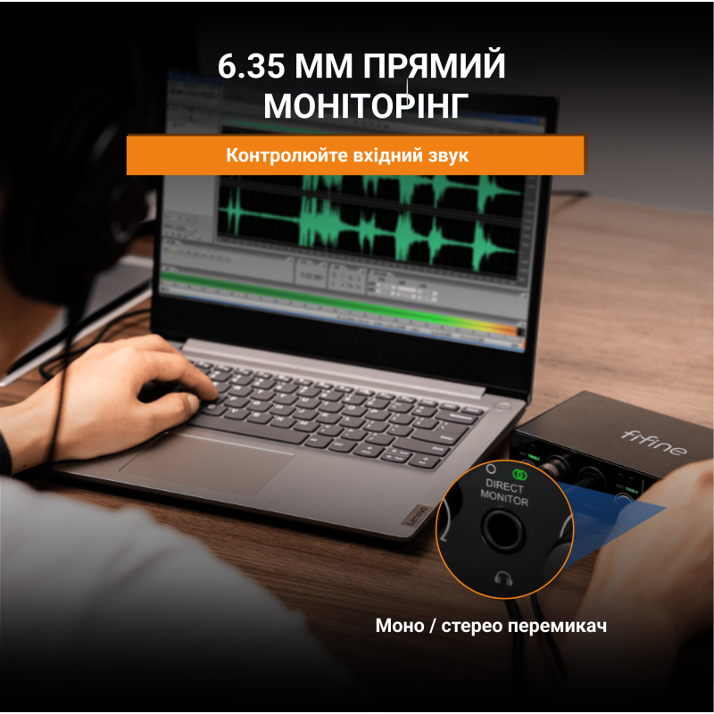 Звукова карта Fifine Ampli 3