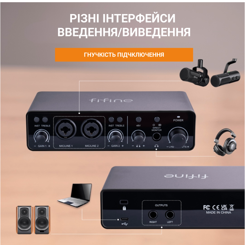 Звукова карта Fifine Ampli 3