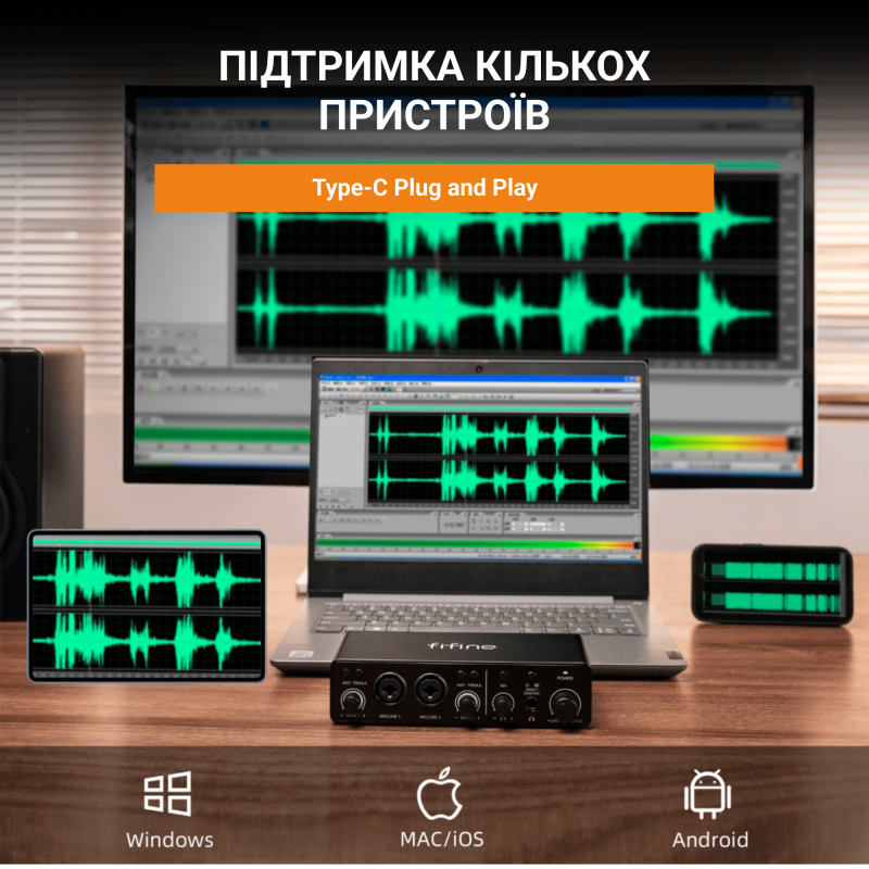 Звукова карта Fifine Ampli 3