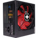 XILENCE XN213 Gaming series 450W (XP450R10)