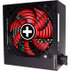 XILENCE XN213 Gaming series 450W (XP450R10)