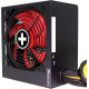 XILENCE XN213 Gaming series 450W (XP450R10)