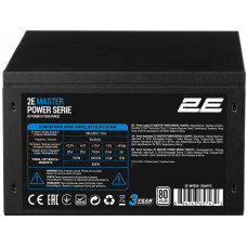 Блок живлення 2E Master Power 850W (2E-MP850-120APFC)