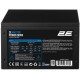 Блок живлення 2E Master Power 850W (2E-MP850-120APFC)