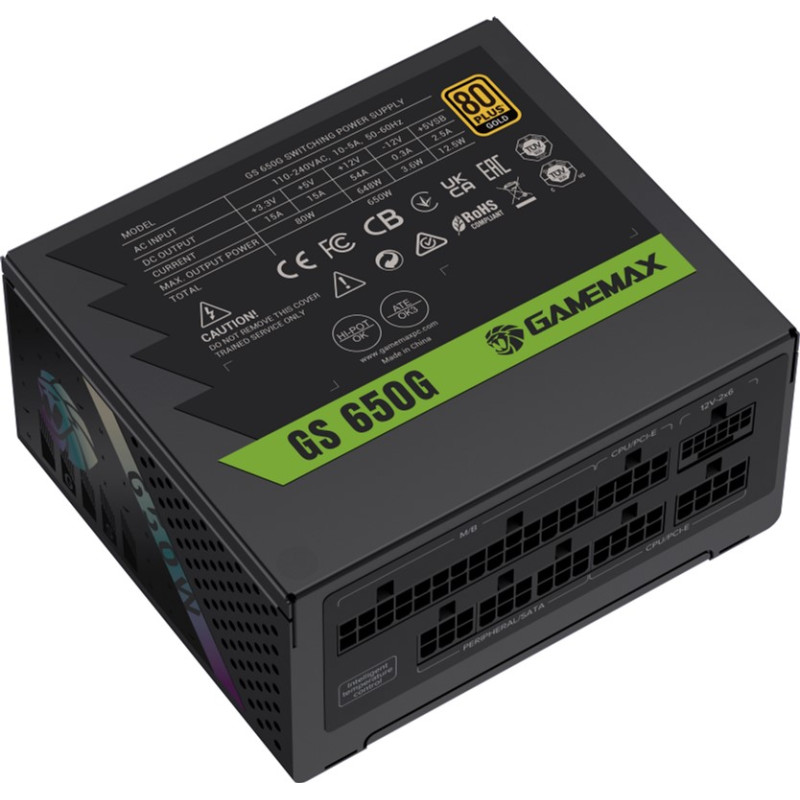 Блок питания Gamemax GS 650G V25