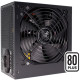XILENCE XP650R6.2 BULK