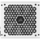Corsair RM750 White Series -EU (CP-9020231)