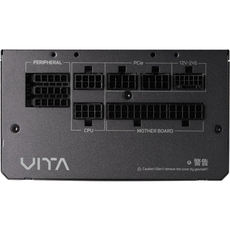 Блок живлення FSP VITA-750GM