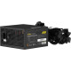 Блок живлення 2E GAMING Stable Power 600W (2E-ST600BR-120)