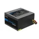 Блок питания Chieftec Element 700W (ELP-700S)