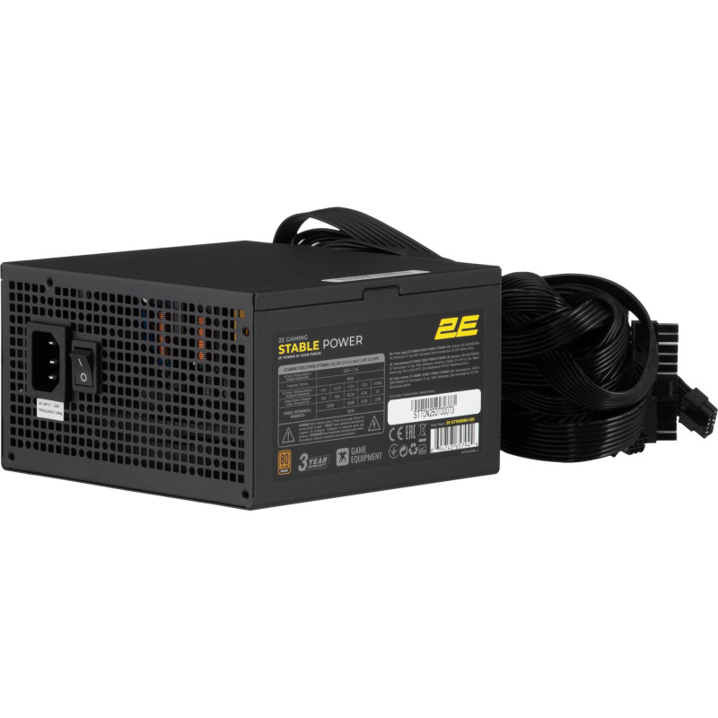 Блок живлення 2E GAMING Stable Power Pro 700W (2E-ST700BRII-120)