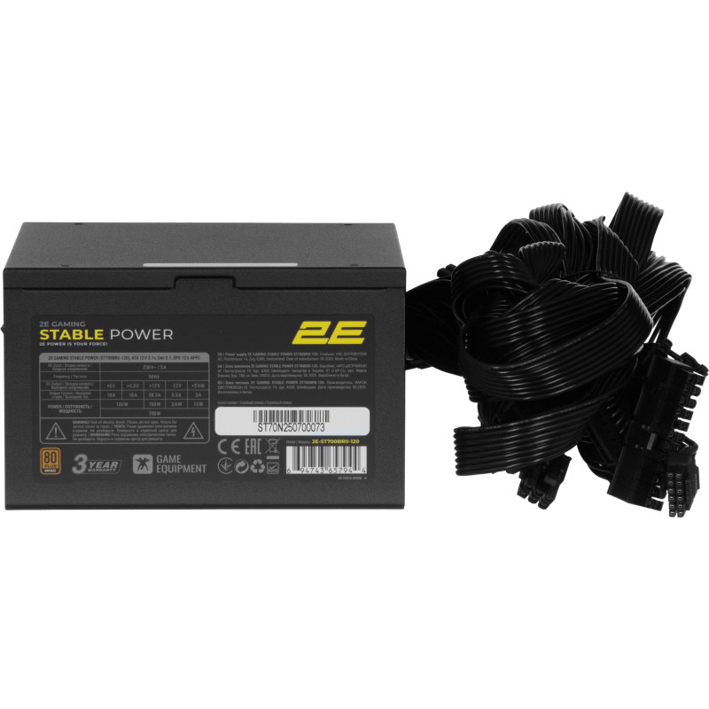 Блок живлення 2E GAMING Stable Power Pro 700W (2E-ST700BRII-120)