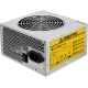 Блок питания CHIEFTEC GPA-650S