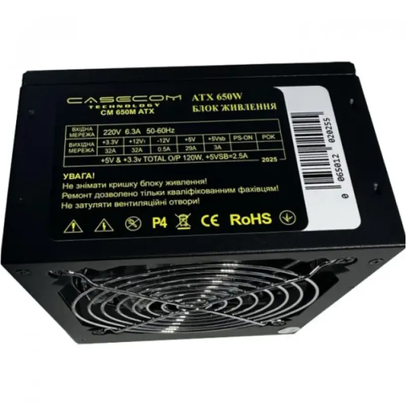 Блок питания Casecom CM 650M ATX