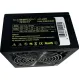 Блок питания Casecom CM 650M ATX