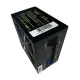 Блок питания Casecom CM 650M ATX