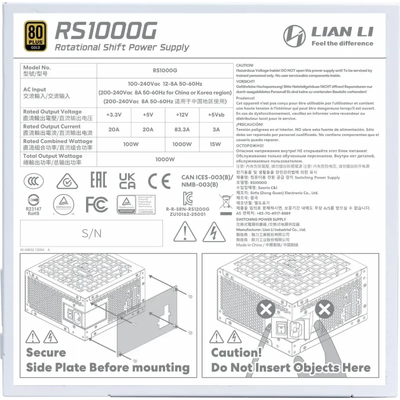 Блок живлення Lian Li ATX3.1 1000W (G9P.RS1000G.W000.EU)