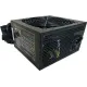 Блок питания CaseCom CM 700FM ATX