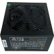 Блок питания CaseCom CM 700FM ATX