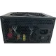 Блок питания CaseCom CM 700FM ATX
