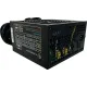 Блок питания CaseCom CM 650FM ATX