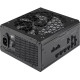 Corsair RM750x SHIFT (CP-9020251)