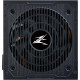 Zalman ZM700-TXII