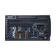 Блок живлення Lian Li RB0750B Black (G9P.RB0750B.B000.EU)