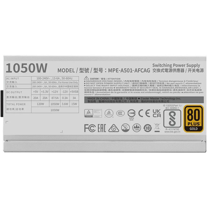 Cooler Master ATX 1050W (MPE-A501-AFCAG-3EGEU)