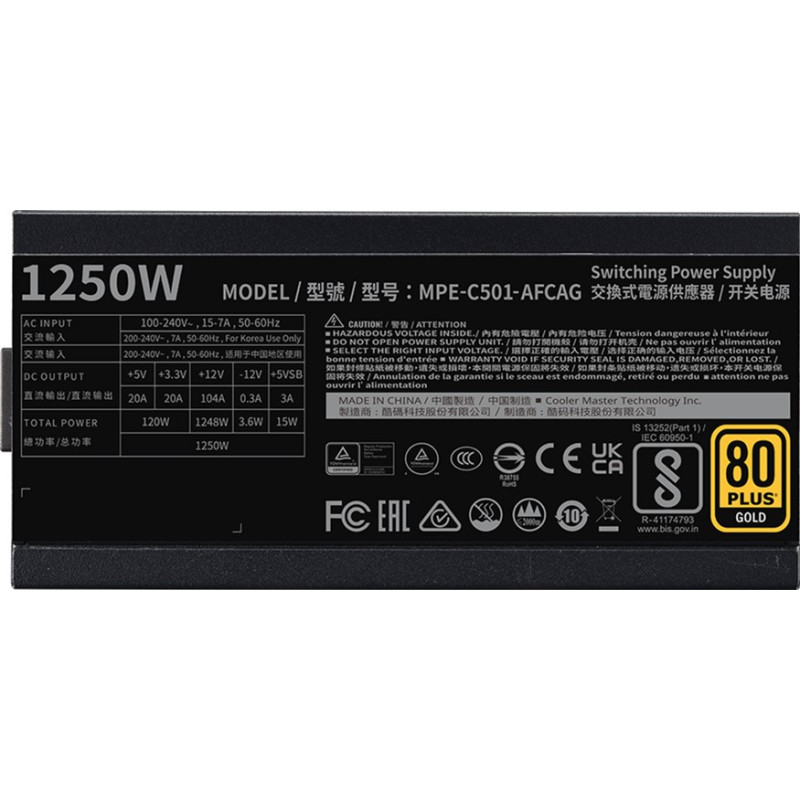 Cooler Master ATX 1250W (MPE-C501-AFCAG-3EEU)