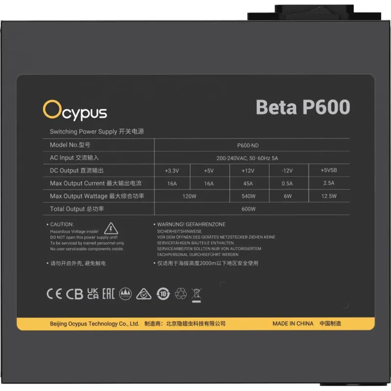 Блок питания Ocypus 600W Beta P600 (BETA-P600-N1HDBK024X-EU)