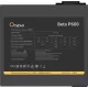 Блок питания Ocypus 600W Beta P600 (BETA-P600-N1HDBK024X-EU)