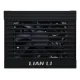 Блок питания Lian-Li 850W SP0850P Black (G9P.SP0850P.B000.EU)