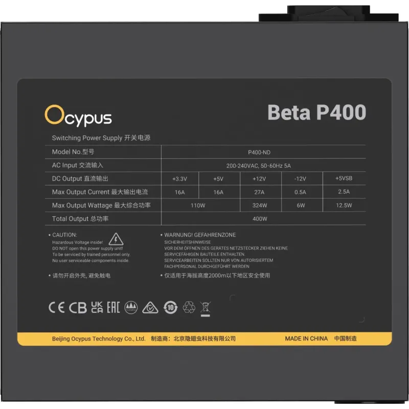 Блок питания Ocypus 400W Beta P400 (BETA-P400-N1HDBK024X-EU)