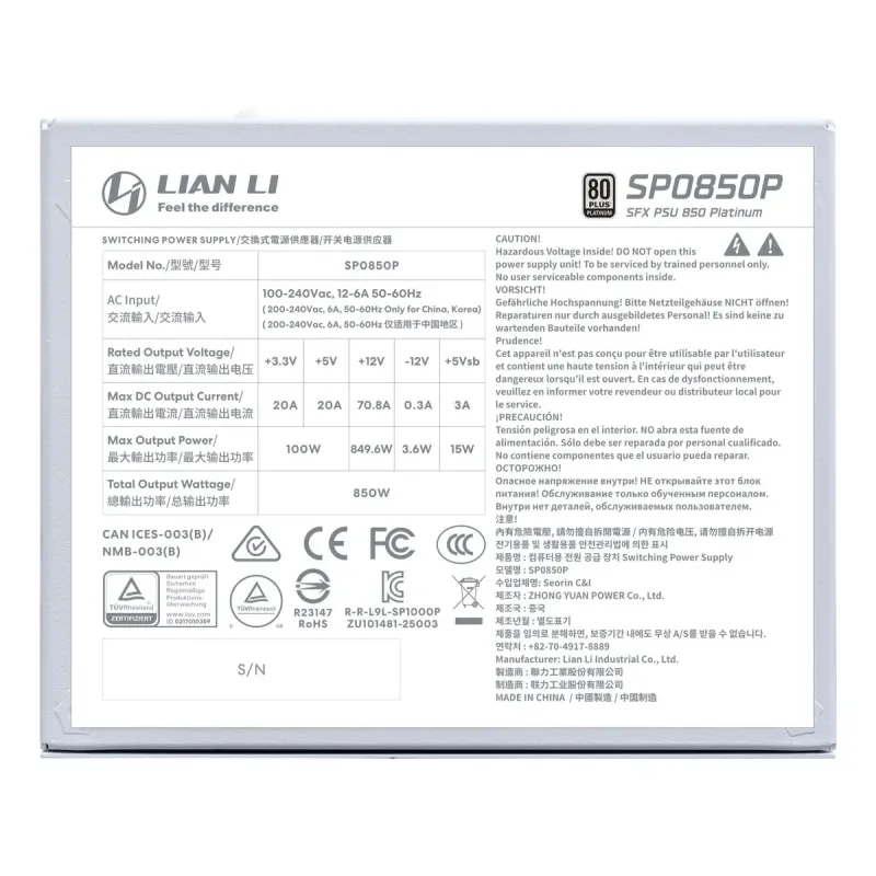 Блок питания Lian-Li 850W SP0850P White (G9P.SP0850P.W000.EU)