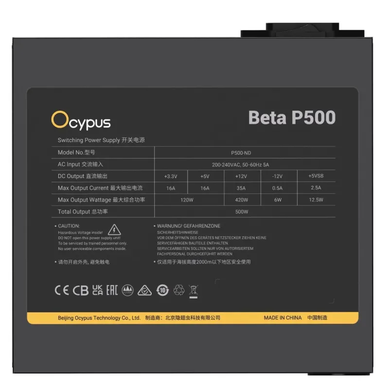 Блок питания Ocypus 500W Beta P500 (BETA-P500-N1HDBK024X-EU)