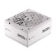 Corsair RM750x SHIFT White (CP-9020273)