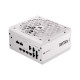 Corsair RM750x SHIFT White (CP-9020273)