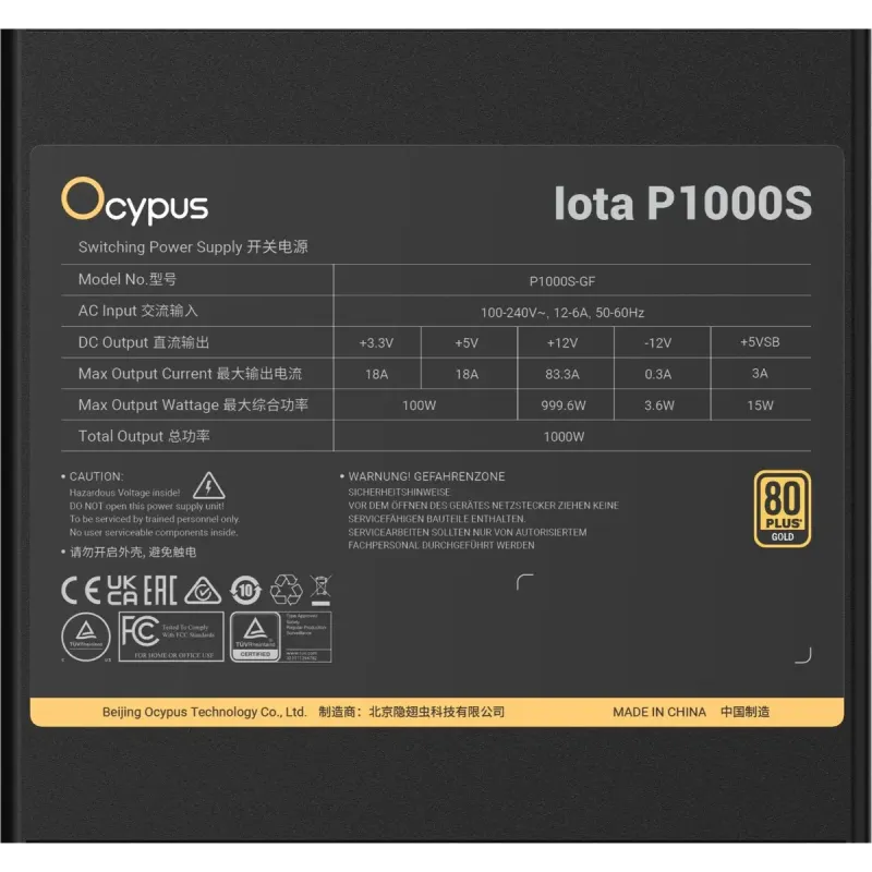 Блок питания Ocypus Iota P1000S Iota-P1000S-GFFBK025X-EU