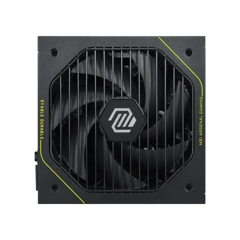Блок питания MSI MAG A1200PLS PCIE5 1200W