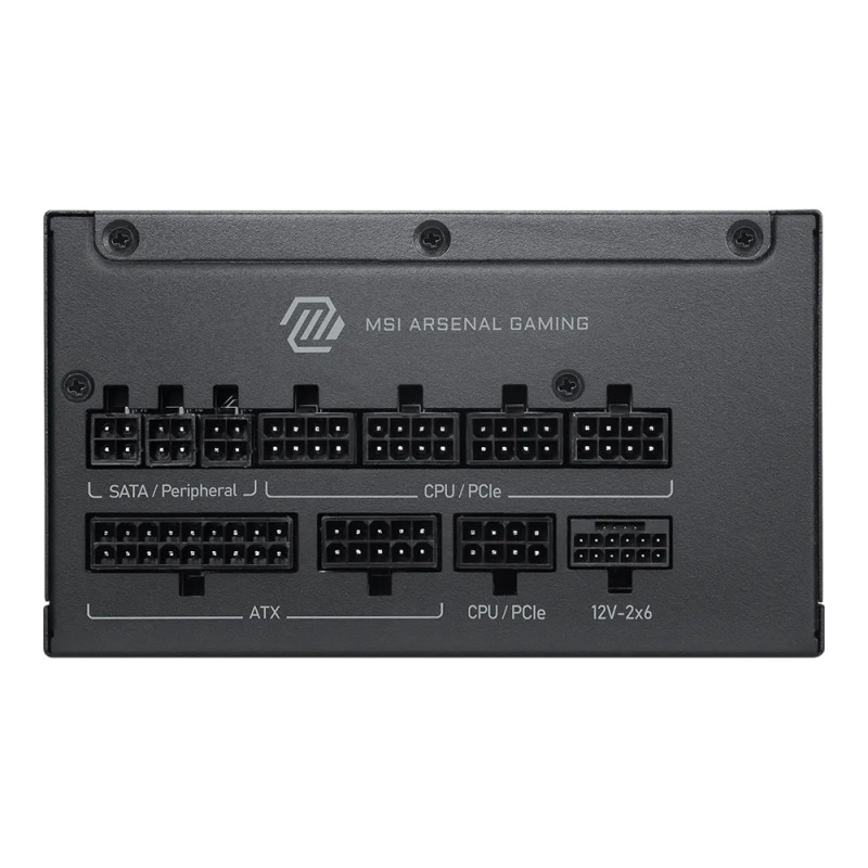 Блок живлення MSI MAG A1200PLS PCIE5 1200W