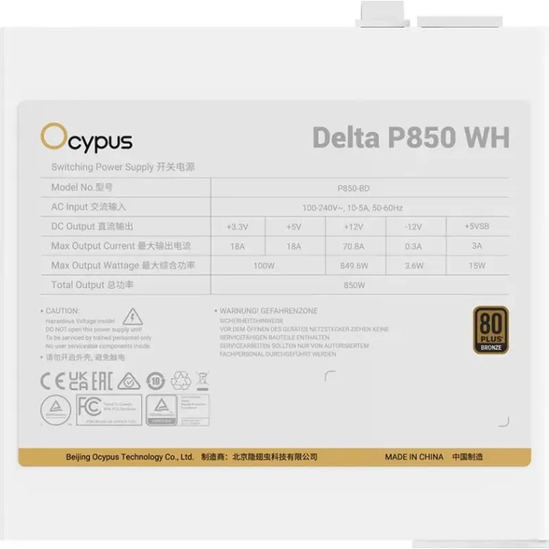 Блок питания Ocypus DELTA P850 850W (DELTA-P850-B1FDWH025X-EU)
