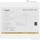 Блок питания Ocypus DELTA P850 850W (DELTA-P850-B1FDWH025X-EU)
