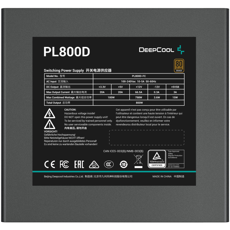Блок живлення Deepcool PL800D V2 (R-PL800D-FC0B-EU-V2)