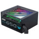 Блок питания AZZA PSAZ-650W(ARGB)